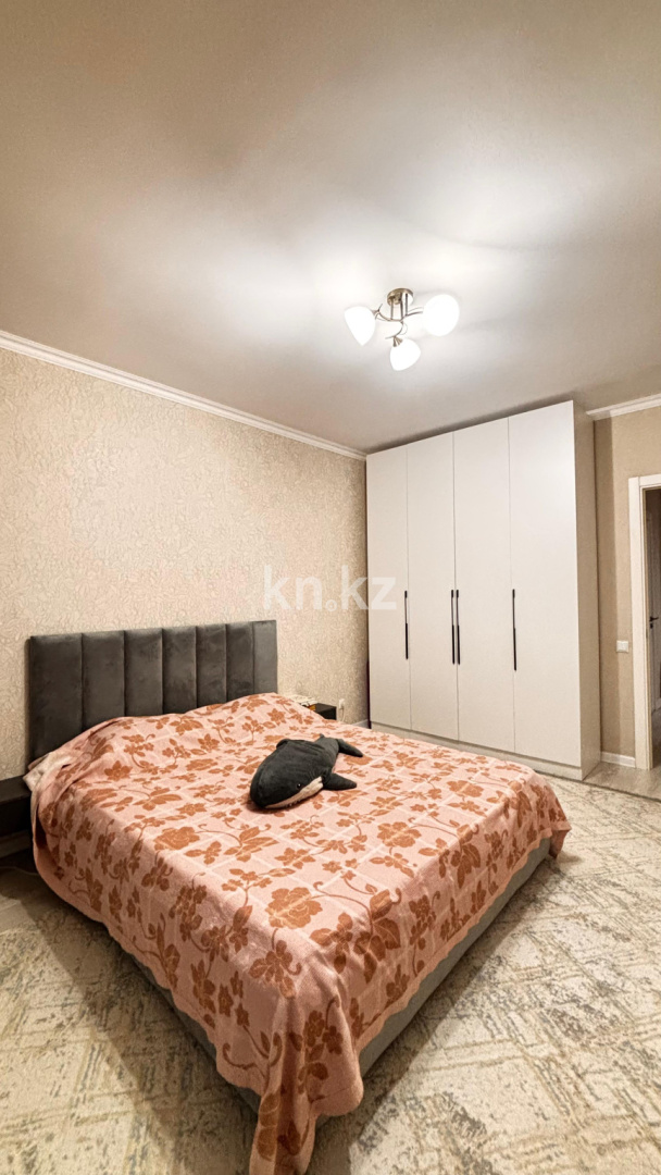 Продажа 3-комнатной квартиры, 68 м², пр. Мангилик Ел, дом  17 в Астане - фото 2