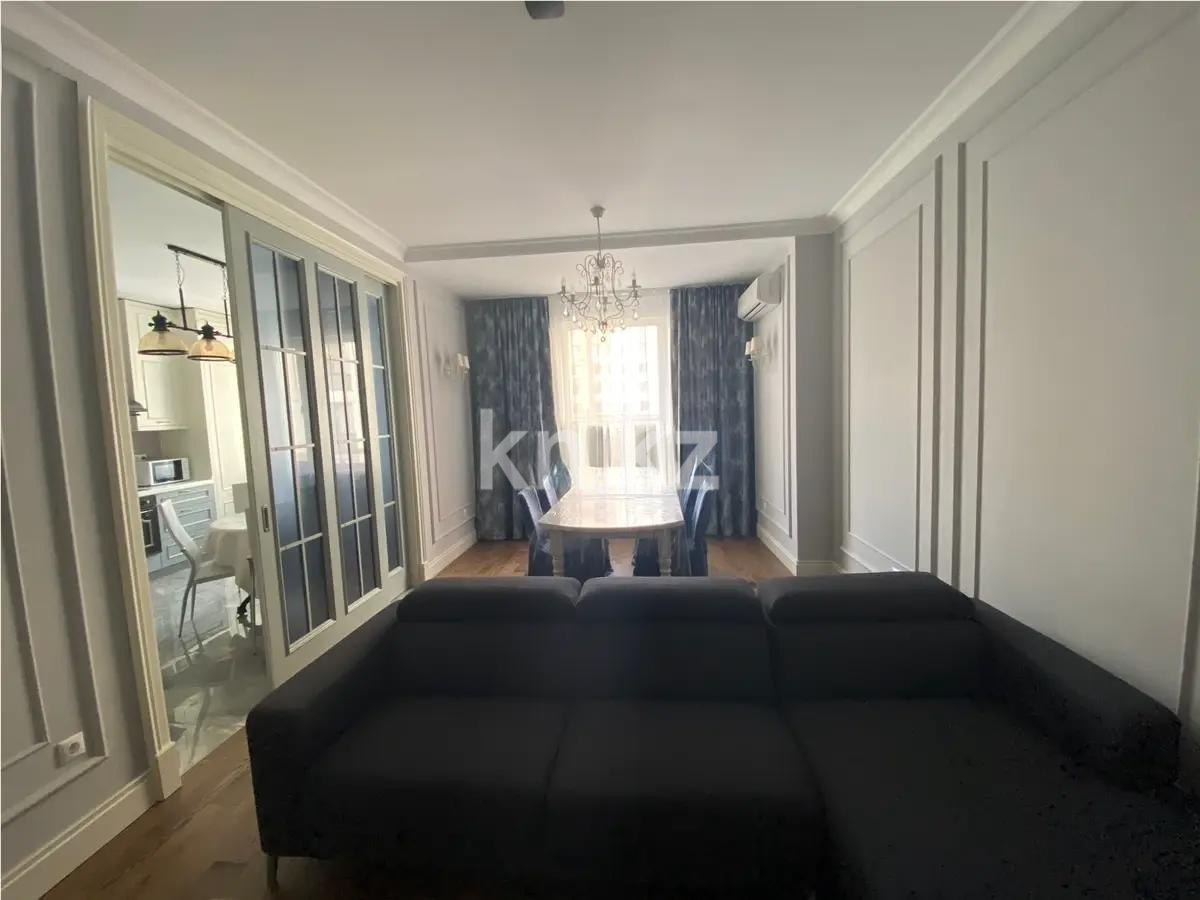 Продажа 4-комнатной квартиры, 145 м², пр. Кабанбай батыра, дом  58б/1 в Астане - фото 2