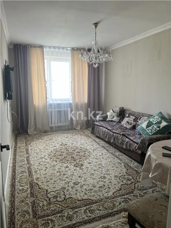 Продажа 2-комнатной квартиры, 63 м² в Алматы