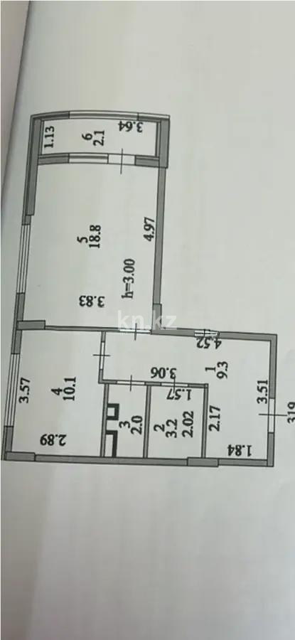 Продажа 1-комнатной квартиры, 45.5 м² в Астане - фото 4