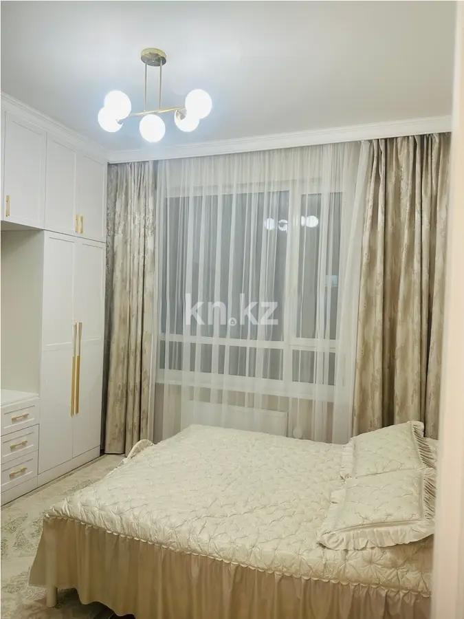 Продажа 2-комнатной квартиры, 46.5 м² в Астане - фото 2