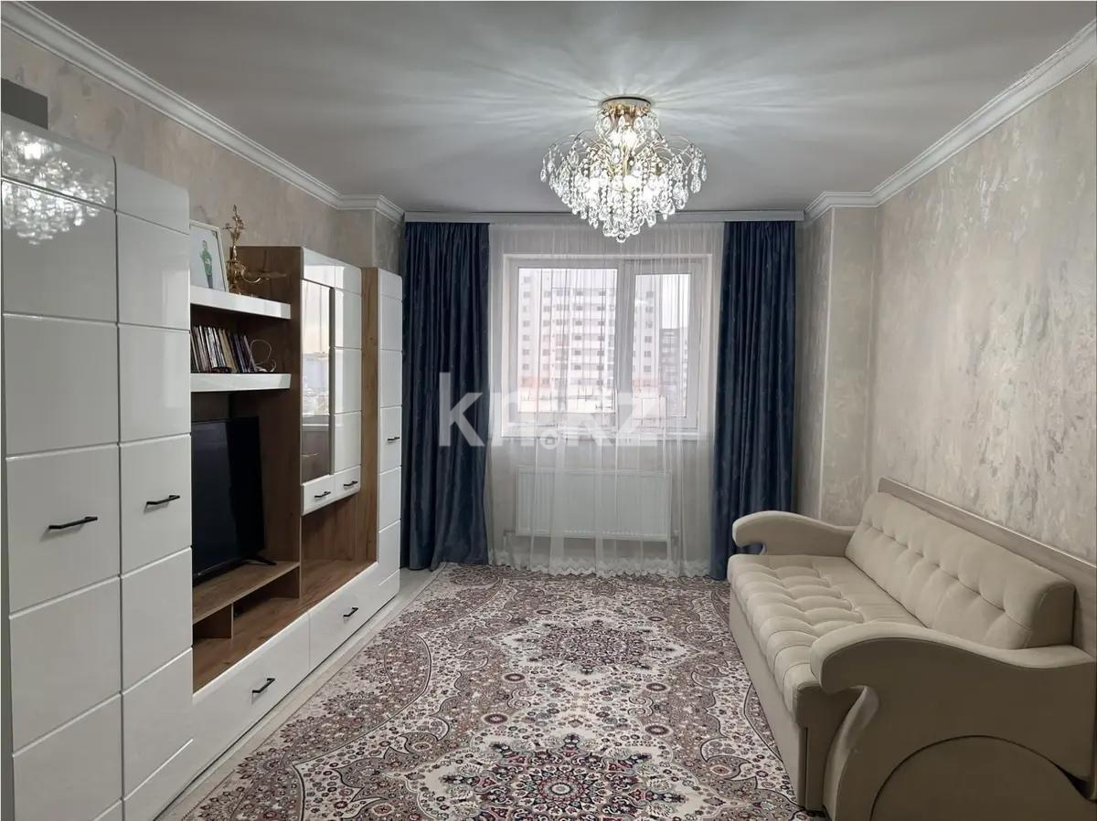 Продажа 3-комнатной квартиры, 72 м² в Астане