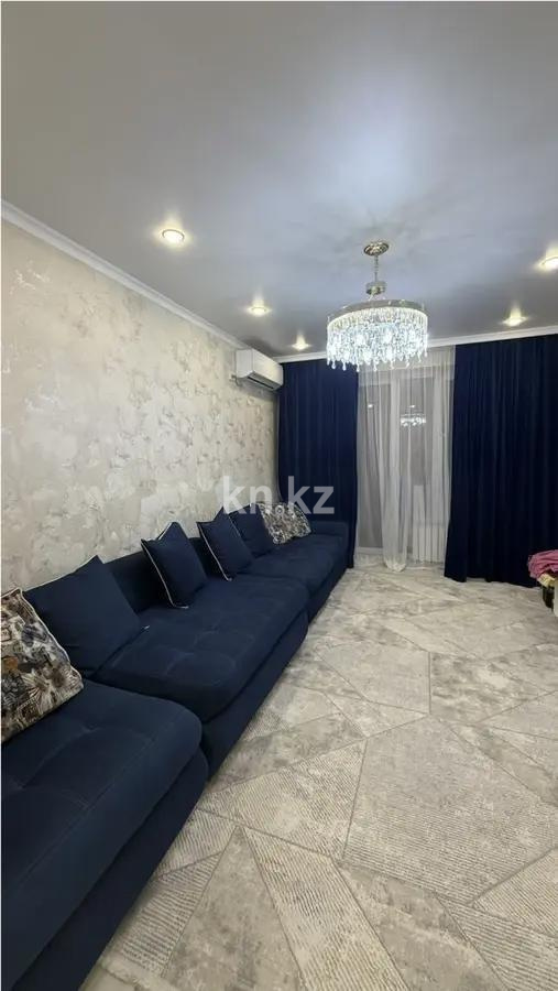 Продажа 2-комнатной квартиры, 72 м² в Алматы