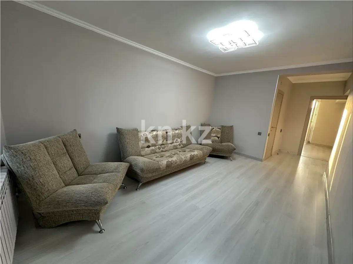 Продажа 2-комнатной квартиры, 53 м² в Алматы