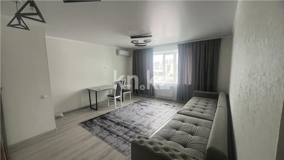 Продажа 2-комнатной квартиры, 44 м² в Караганде