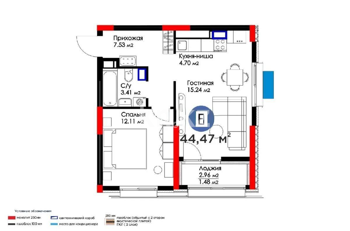 Продажа 2-комнатной квартиры, 44.9 м² в Астане - фото 2