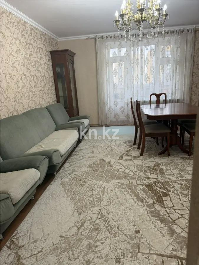 Продажа 3-комнатной квартиры, 108 м² в Астане