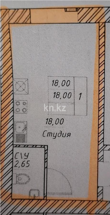 Продажа 1-комнатной квартиры, 20 м² в Астане - фото 4