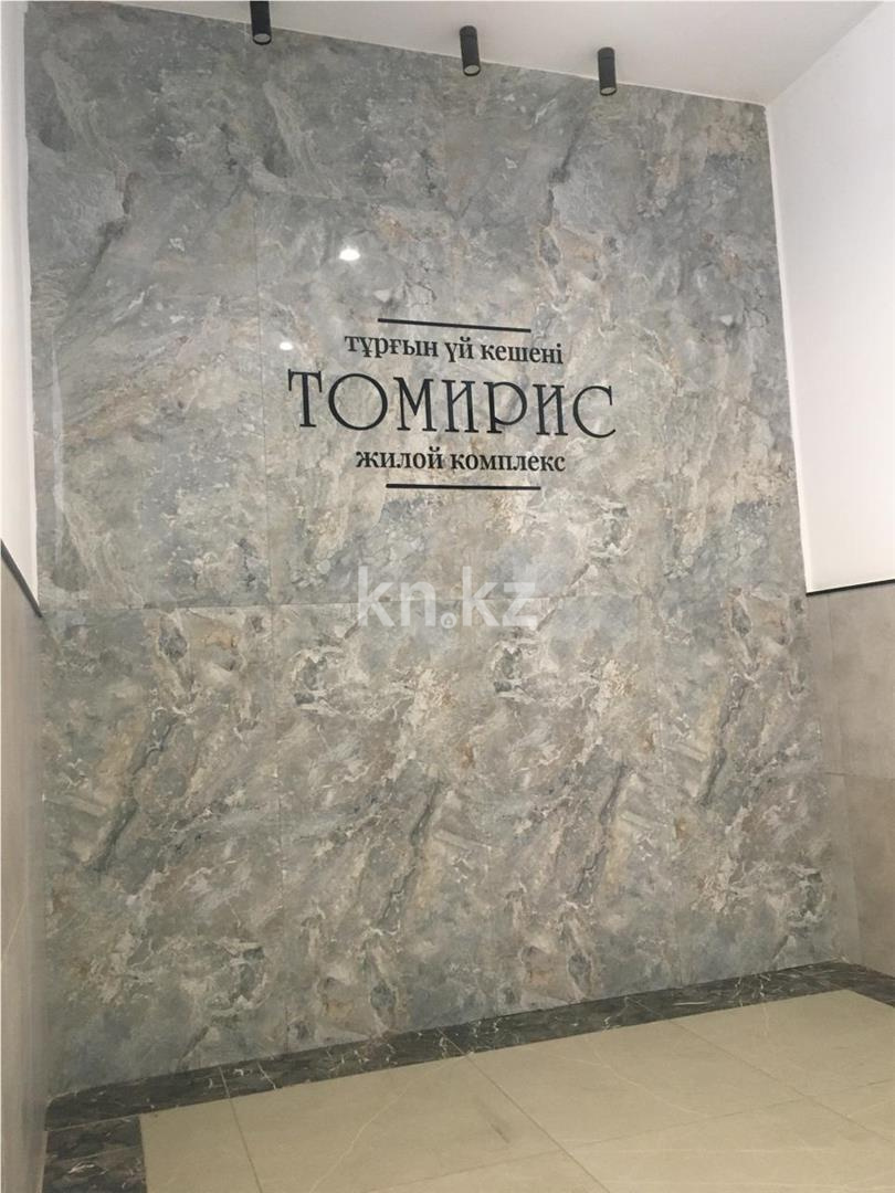 Продажа 1-комнатной квартиры, 42 м², 067 учетный квартал в Караганде - фото 10