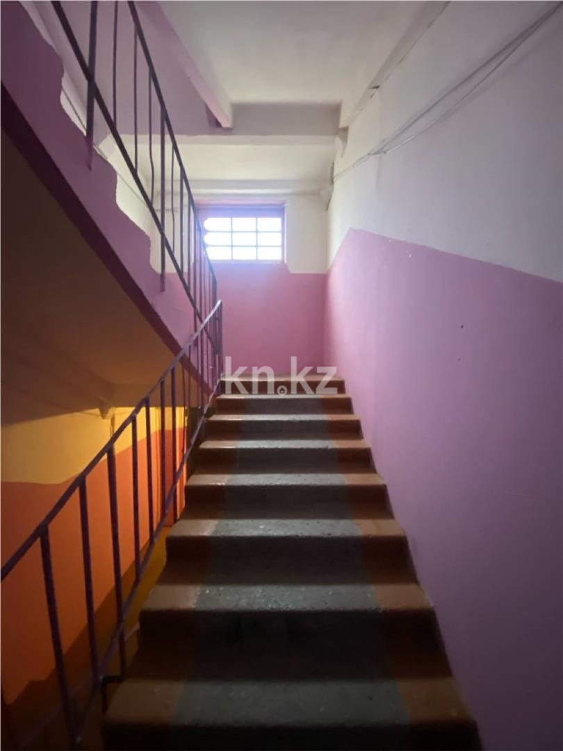 Продажа 2-комнатной квартиры, 45 м², ул. Горка Дружбы в Темиртау - фото 11