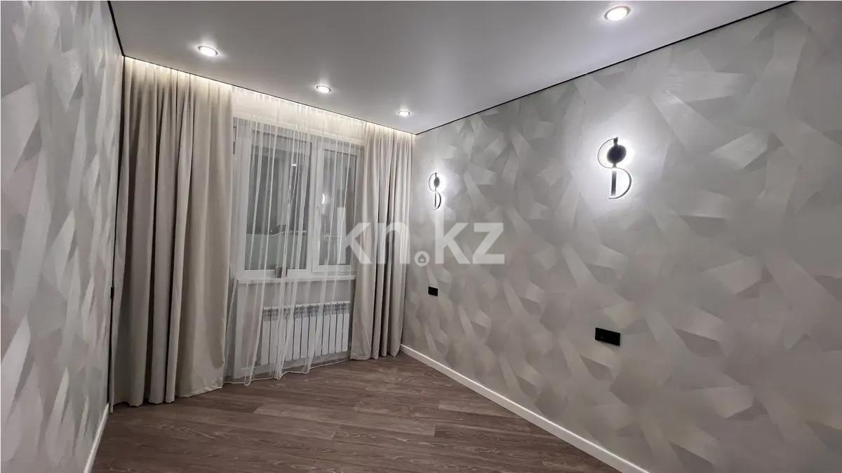 Продажа 2-комнатной квартиры, 38.2 м² в Астане - фото 2