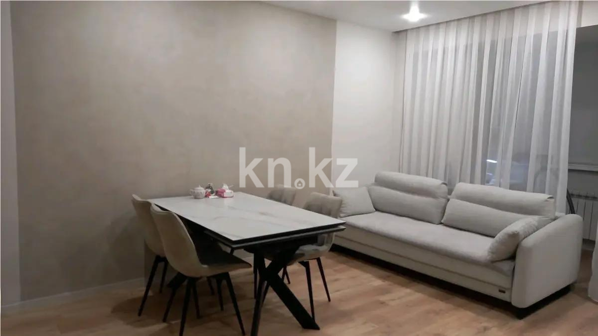 Продажа 2-комнатной квартиры, 52 м² в Алматы