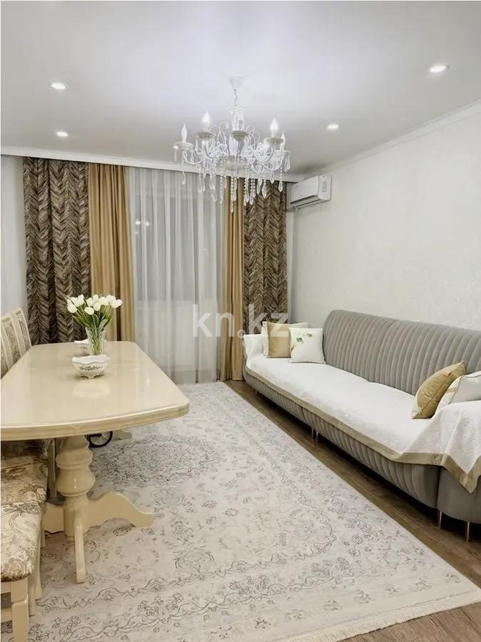Продажа 3-комнатной квартиры, 78 м² в Алматы