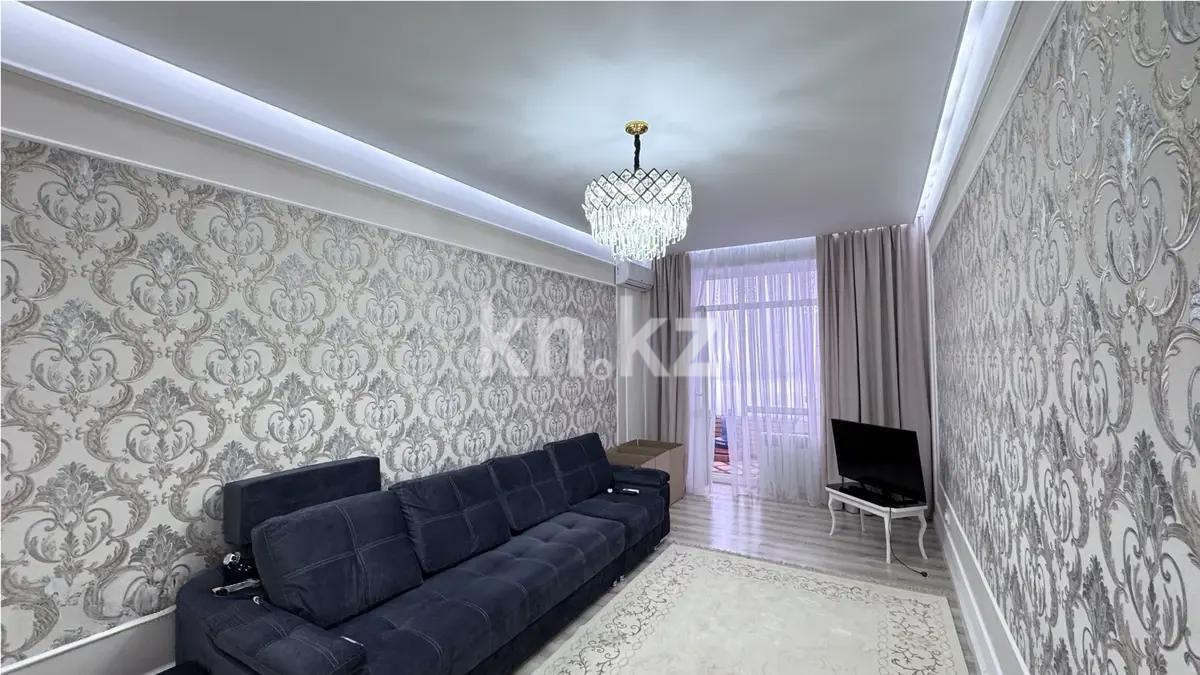 Продажа 2-комнатной квартиры, 74 м² в Астане