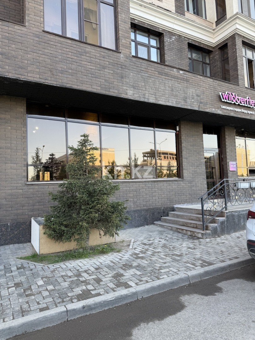 Аренда помещения в Астане