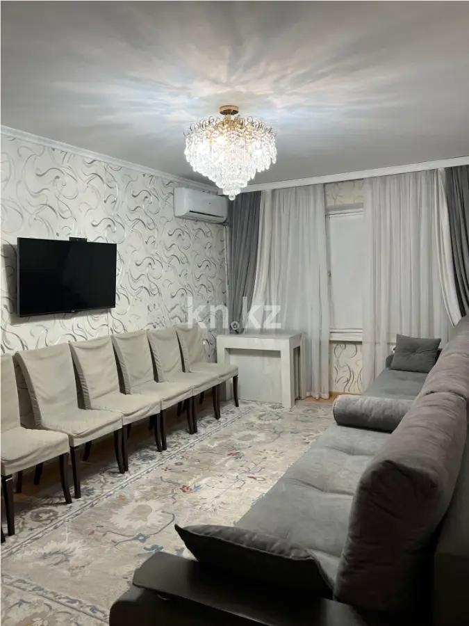 Продажа 4-комнатной квартиры, 85 м², ул. Тургута Озала, дом  24 в Алматы