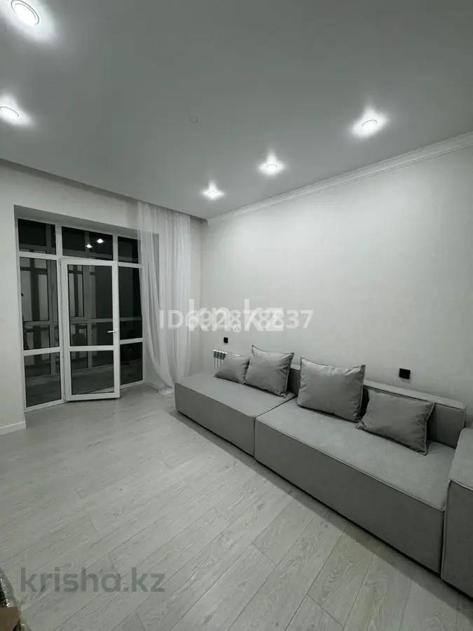 Продажа 3-комнатной квартиры, 77 м² в Караганде