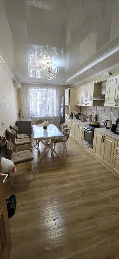 Продажа 4-комнатной квартиры, 133 м² в Астане - фото 3