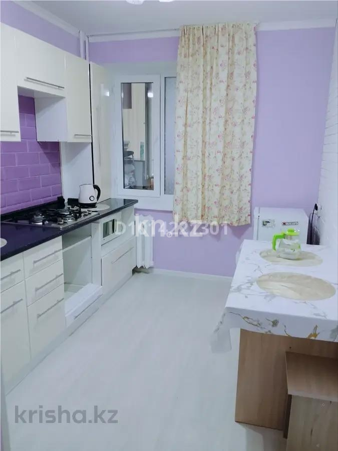 Продажа 1-комнатной квартиры, 34 м² в Астане - фото 2