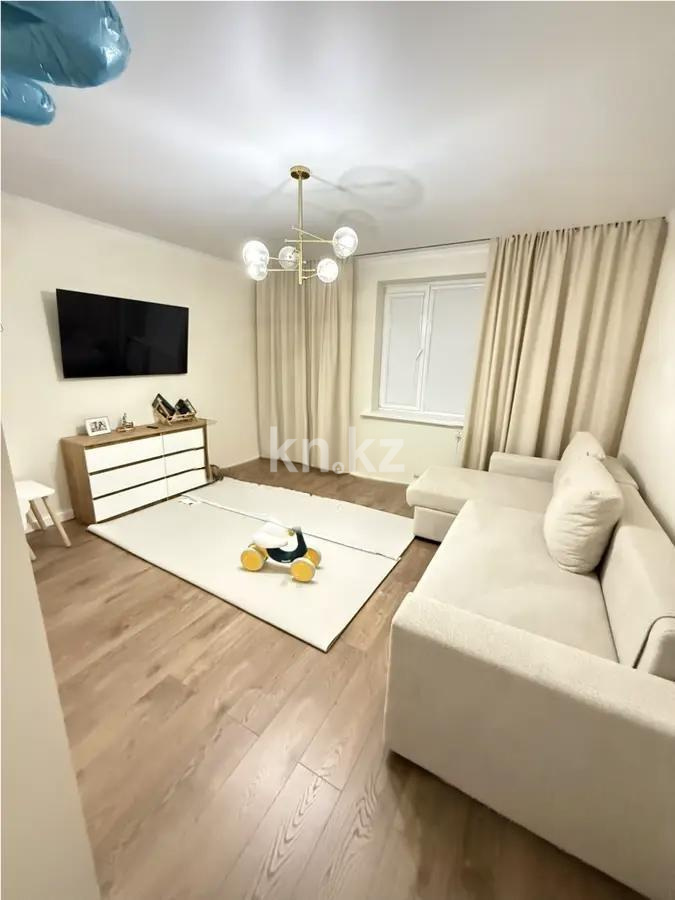 Продажа 3-комнатной квартиры, 75 м² в Астане