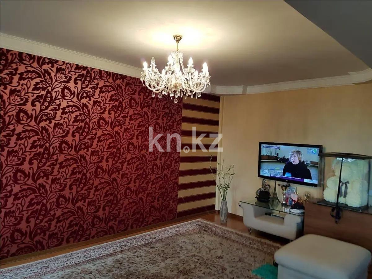 Продажа 3-комнатной квартиры, 120 м², ул. Навои, дом  52 в Алматы - фото 2