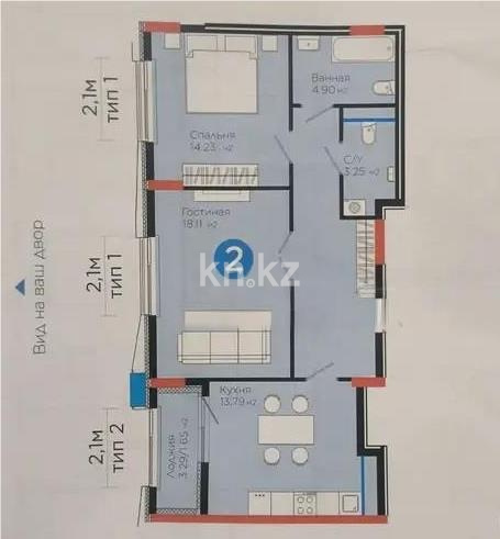 Продажа 2-комнатной квартиры, 68.95 м² в Астане