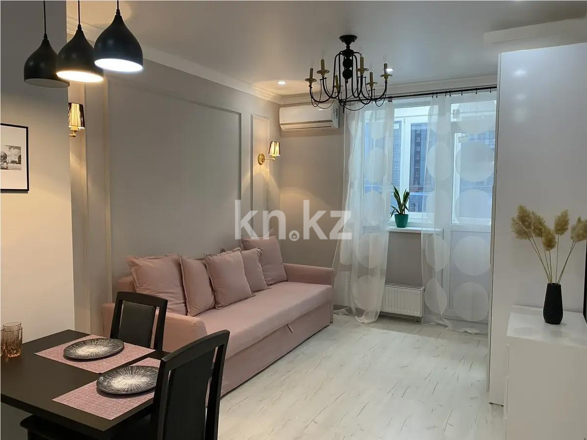 Продажа 1-комнатной квартиры, 24 м² в Астане