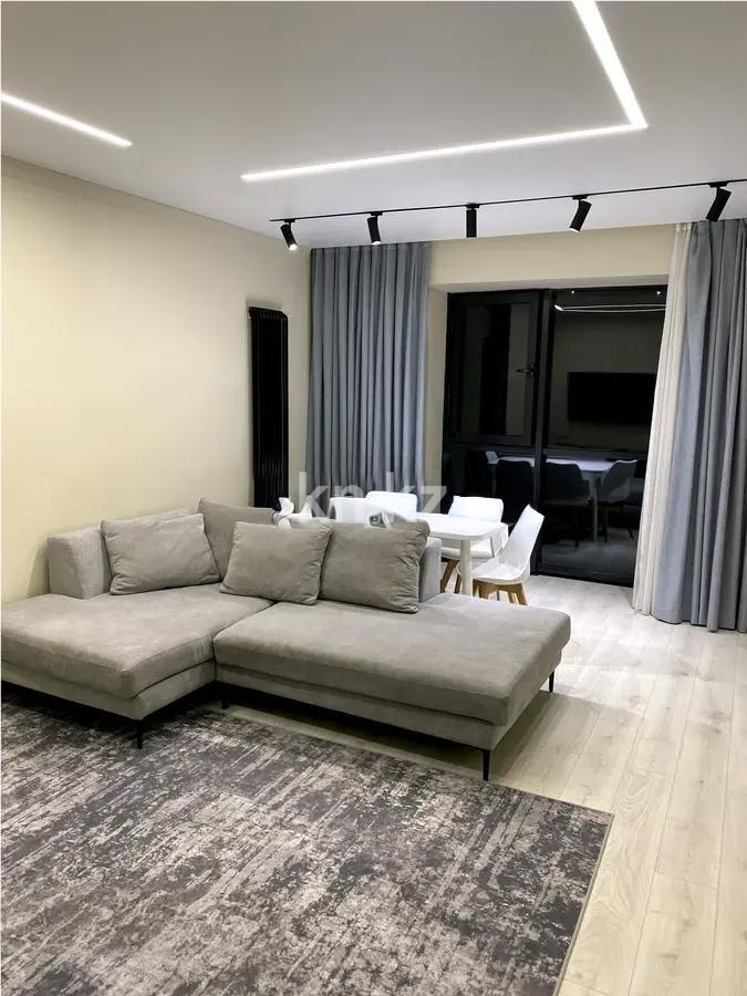 Продажа 3-комнатной квартиры, 75 м², ул. Толе би, дом  189/3 в Алматы