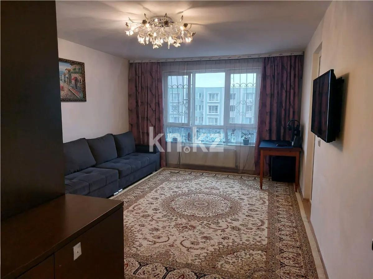 Продажа 2-комнатной квартиры, 65 м² в Алматы
