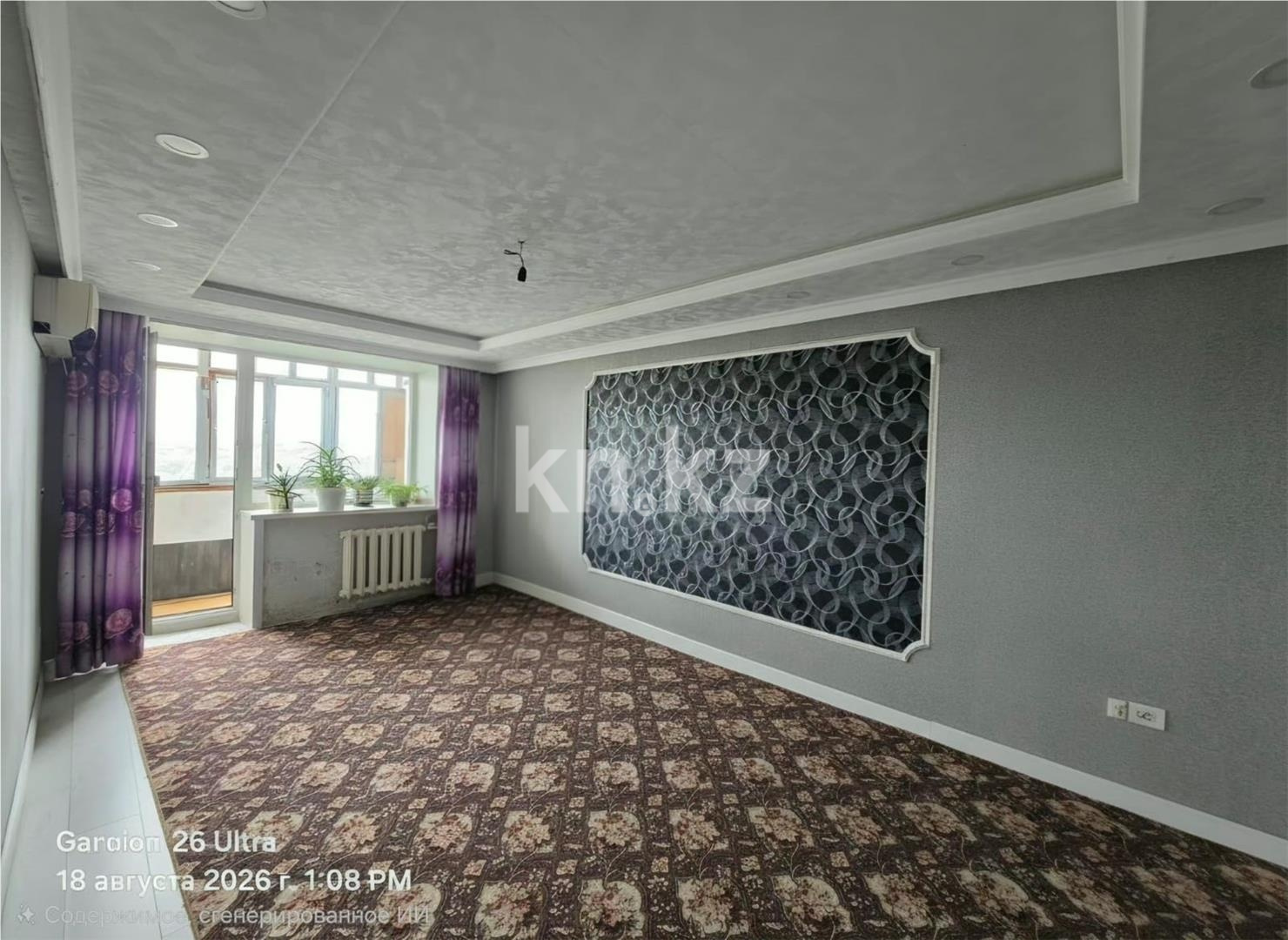 Продажа 2-комнатной квартиры, 42 м² в Темиртау