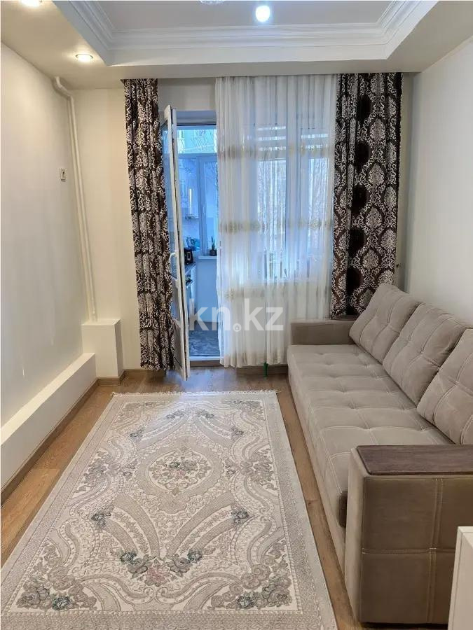 Продажа 3-комнатной квартиры, 63.4 м², ул. Кенесары хана, дом  54/1 в Алматы - фото 2