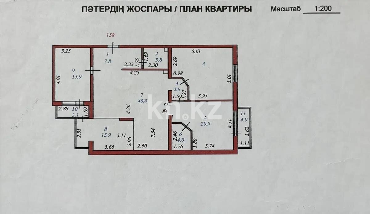 Продажа 4-комнатной квартиры, 135.7 м² в Астане - фото 2