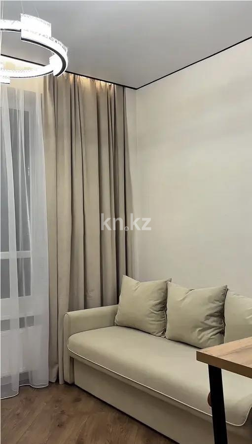 Продажа 2-комнатной квартиры, 45 м², ул. Сызганова, дом  1/2 в Астане