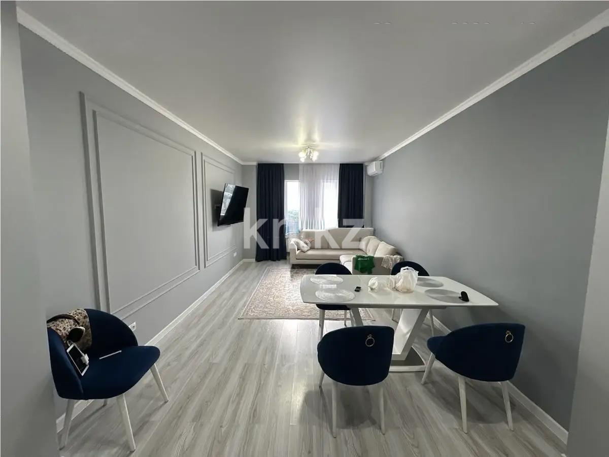 Продажа 3-комнатной квартиры, 100 м² в Алматы