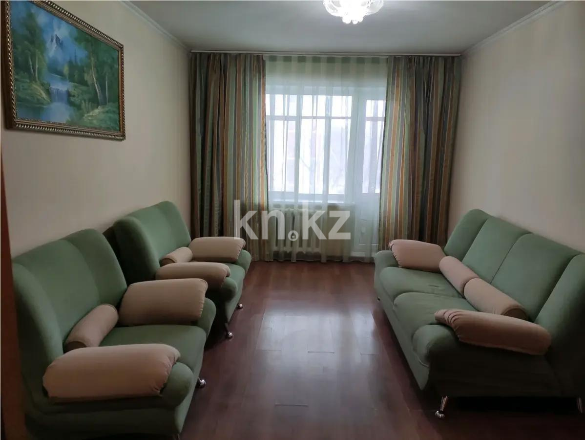 Продажа 2-комнатной квартиры, 50 м² в Астане