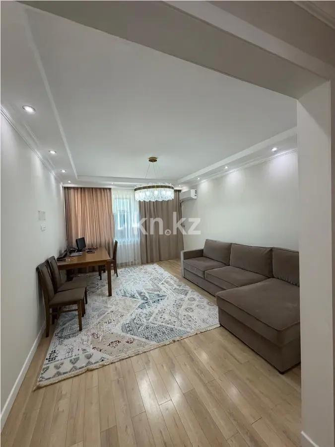 Продажа 2-комнатной квартиры, 74.8 м² в Астане
