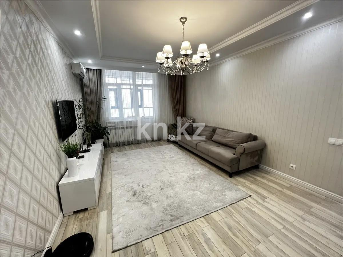 Продажа 3-комнатной квартиры, 96 м² в Астане