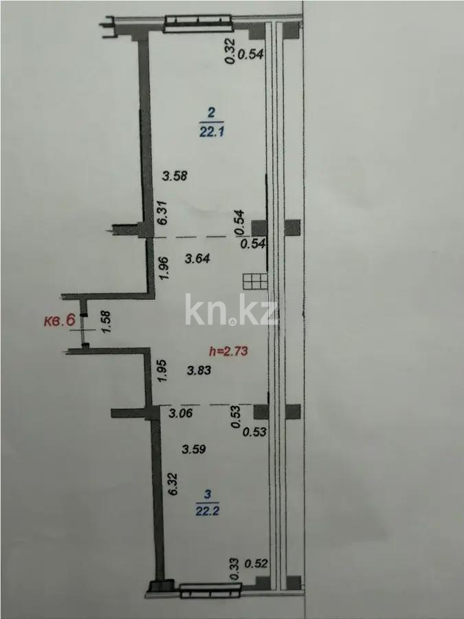 Продажа 2-комнатной квартиры, 68 м² в Алматы