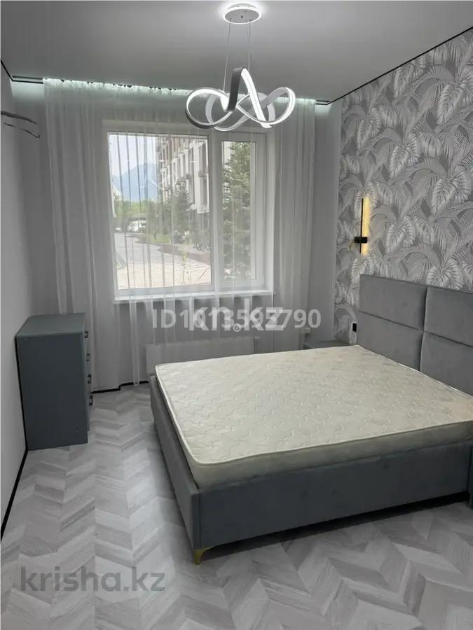 Продажа 2-комнатной квартиры, 39 м² в Алматы - фото 2