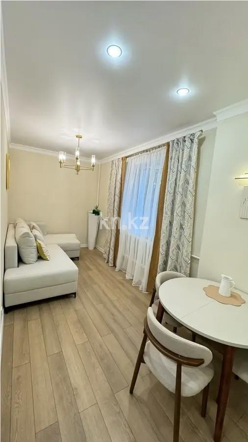 Продажа 2-комнатной квартиры, 40 м² в Алматы