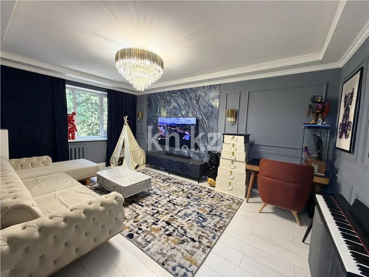Продажа 2-комнатной квартиры, 64 м² в Алматы