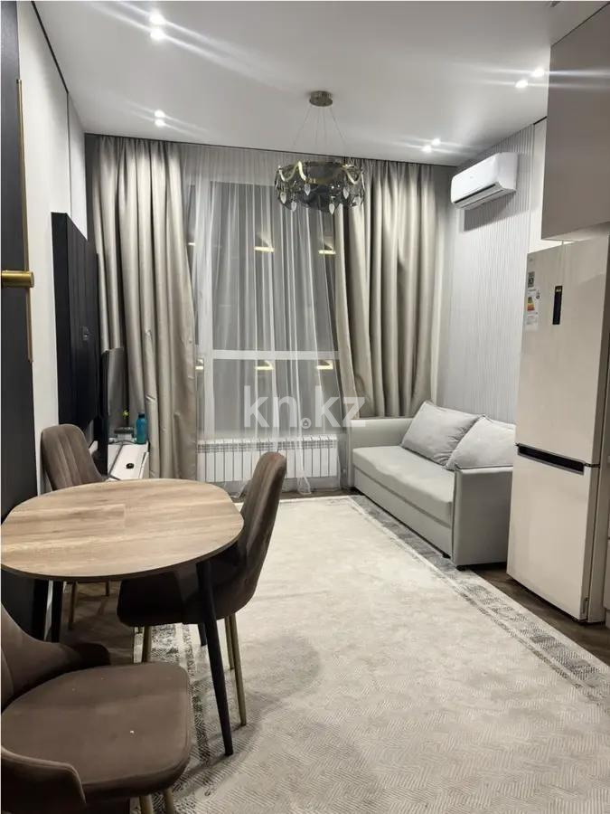 Продажа 2-комнатной квартиры, 45 м², ул. Сыганак, дом  24 в Астане