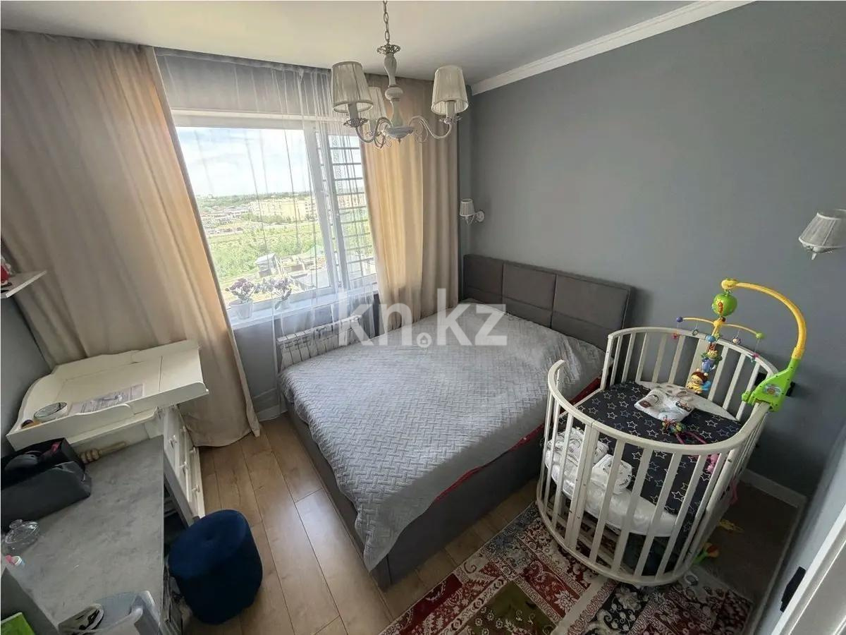 Продажа 2-комнатной квартиры, 47.3 м² в Алматы - фото 2