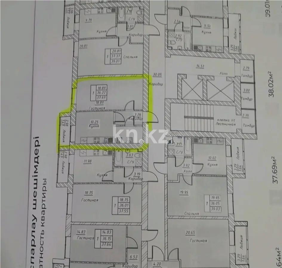 Продажа 1-комнатной квартиры, 37.56 м², ул. Тынышбайулы, дом  6 стр в Астане