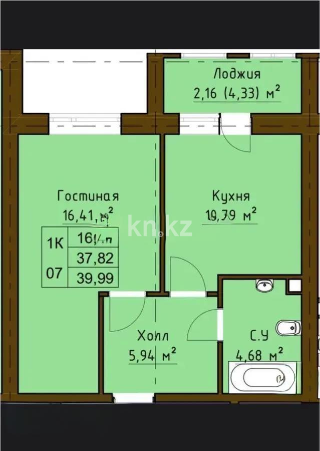 Продажа 1-комнатной квартиры, 39.99 м², ул. Е-522, дом  9 в Астане