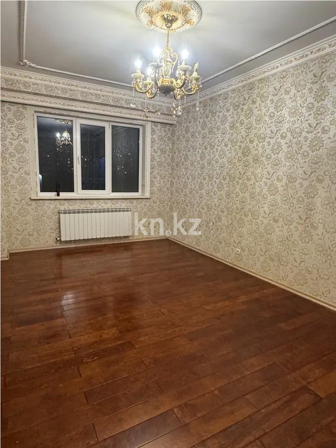 Продажа 3-комнатной квартиры, 145 м², ул. Навои, дом  208/2 в Алматы - фото 2