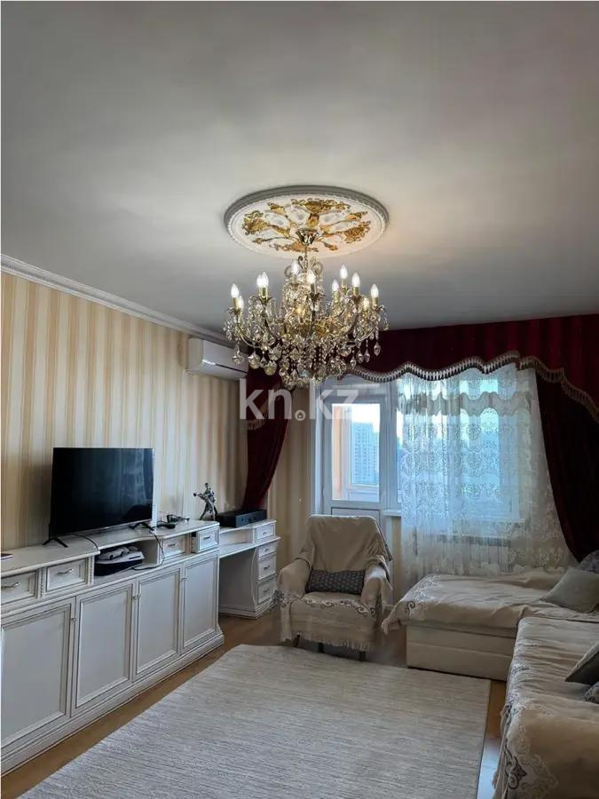 Продажа 3-комнатной квартиры, 96 м² в Астане