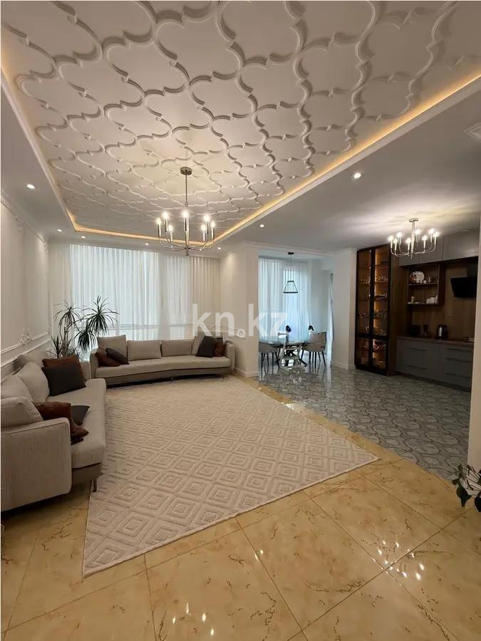 Продажа 4-комнатной квартиры, 126 м², ул. Сыганак, дом  17Е в Астане