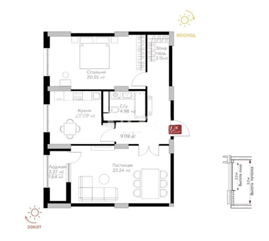 Продажа 2-комнатной квартиры, 74.9 м², ул. Е-36, дом  5 в Астане