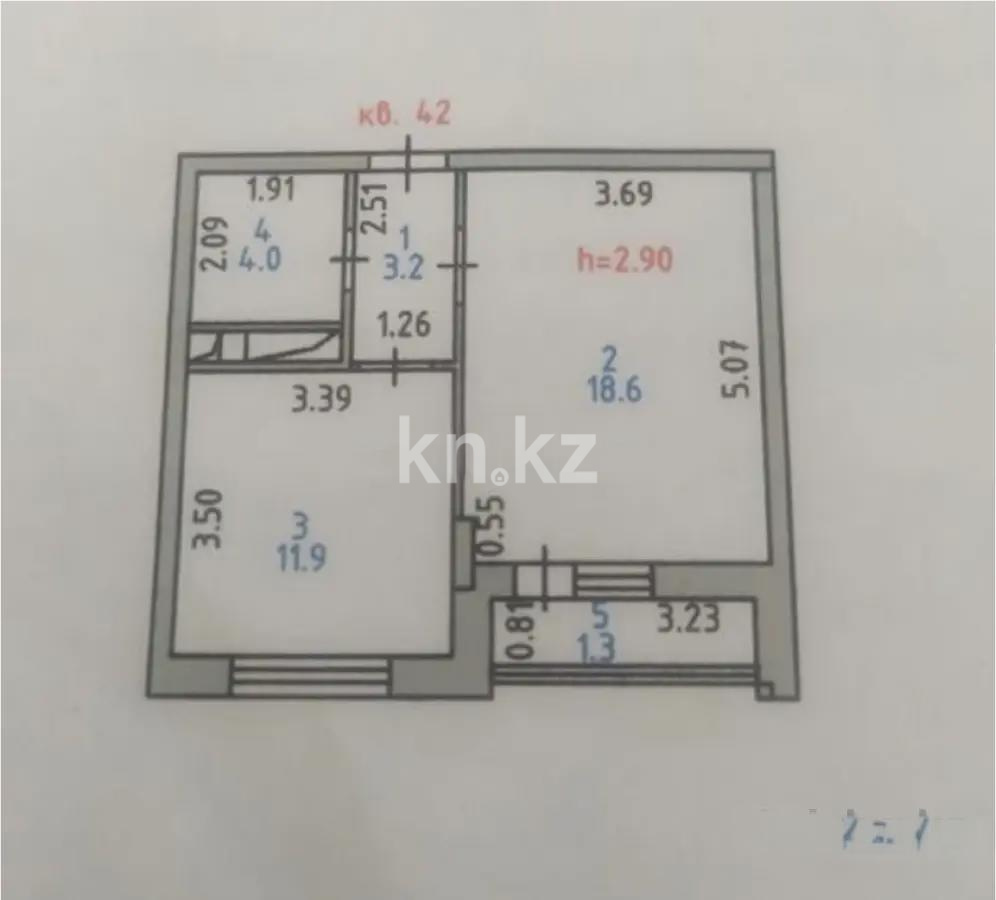 Продажа 1-комнатной квартиры, 40 м², пр. Кошкарбаева, дом  27 в Астане